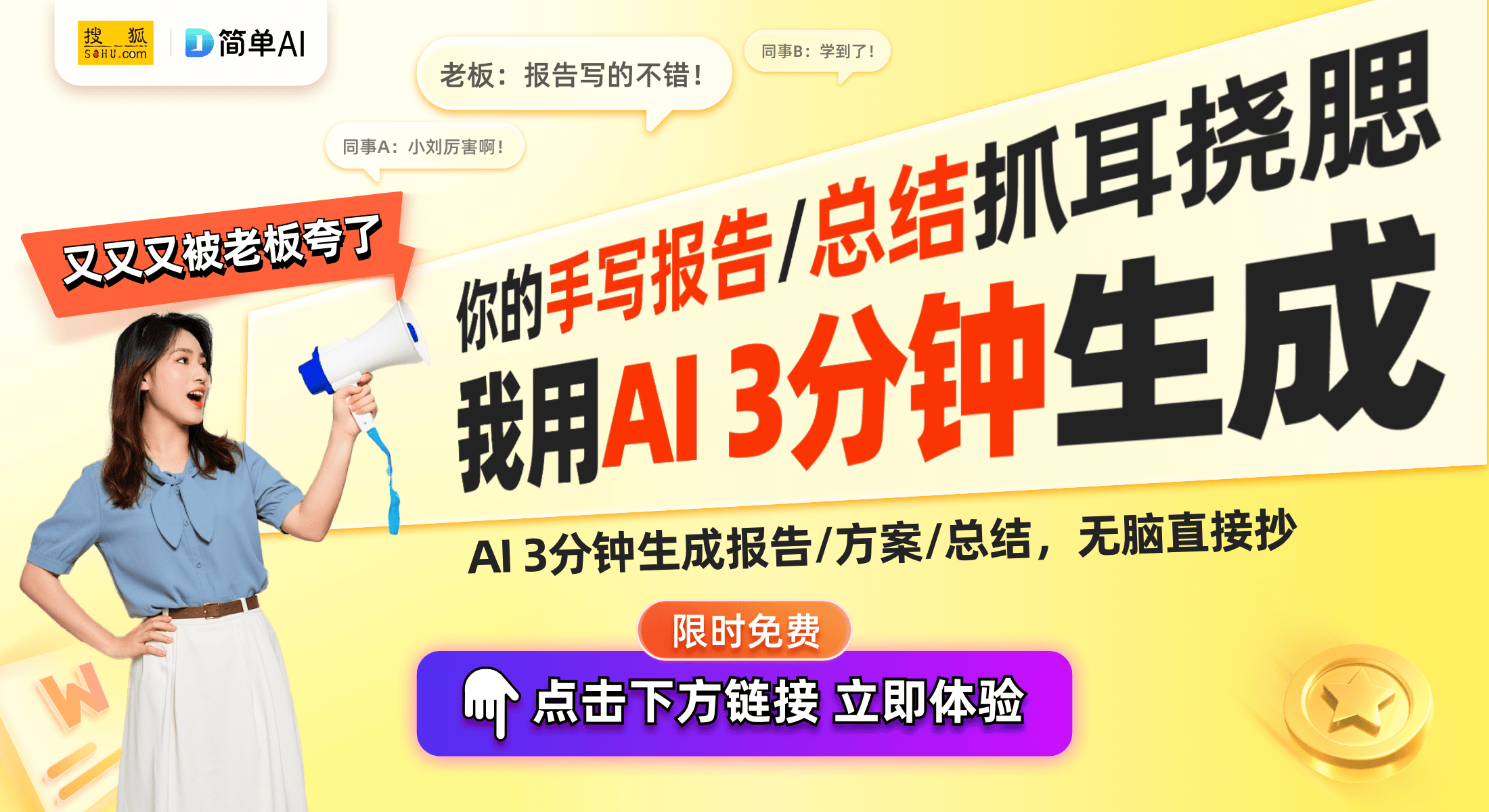 揭示智能家居新风控制科技的未来EVO视讯平台海尔智家新专利